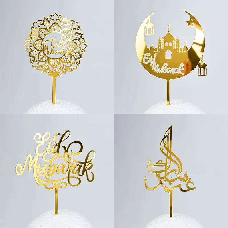 

Eid Mubarak Acrylic Cake Topper Gold Castle Moon Cupcake Topper For Hajj Ramadan Mubarak Kareem Cake Decorations Baking Supplies