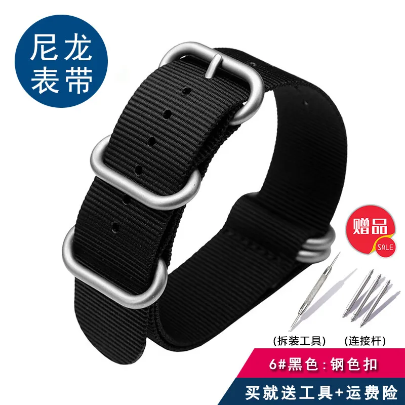 18mm 20mm 22mm 24mm Evrensel Entegre Naylon saat kayışı Casio MDV-106 Seiko Rolex Açık Spor Su Geçirmez Kordonlu Saat