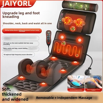Full Body Massage Mat 1
