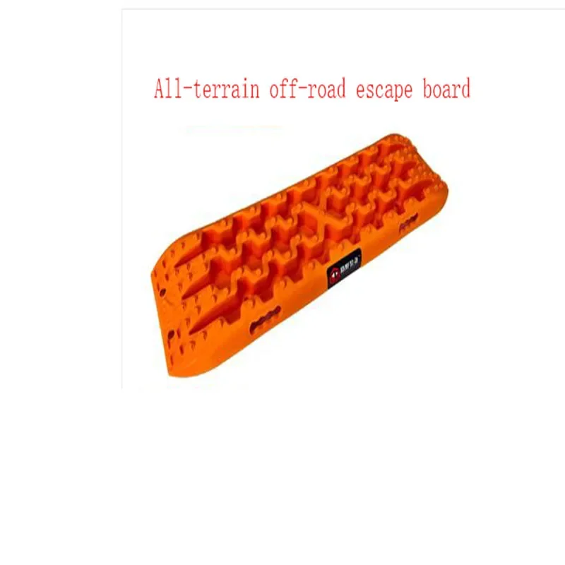 Off-road Vehicle Escape Board Sand Board Snow Mud Sand Escape Rescue Self-rescue High-strength Crawler Equipment