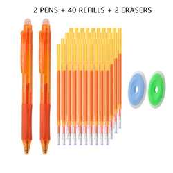 Premium 0.5mm Erasable Gel Pen Set with Built - in Top Eraser and Refill (Orange set)