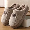 Mens  Cozy Memory Foam Scuff Slippers Casual Slip On Warm House Shoes Indoor/Outdoor Slippers Fluffy Bedroom Men Shoes 3
