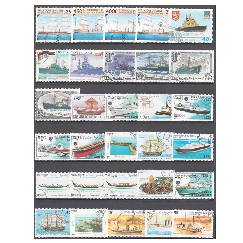 Postage Stamps Stickers 50 Pcs/Lot Sailboat Boat Unused Postage Stamps with post Mark Good Condition Collection Stamp No Repeat