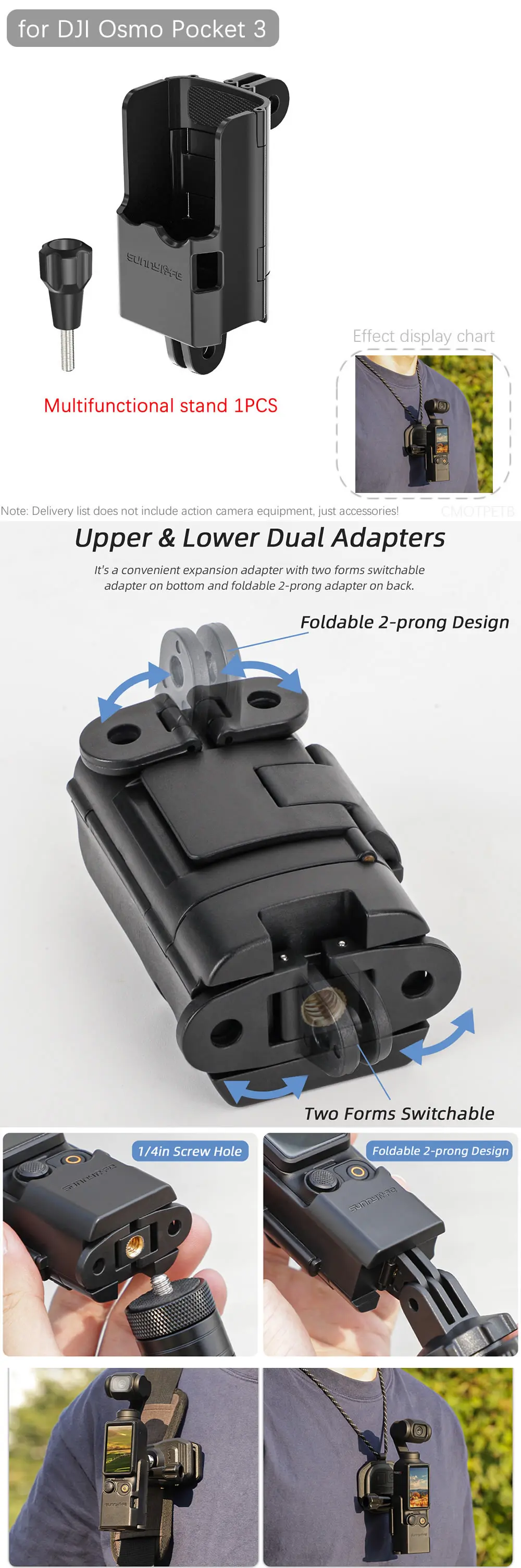 DJI osmo pocket +三脚アダプター +ケース+ジンバルプロテクター Osmo ポケットアクセサリープロテクターカバーケース拡張 + 長