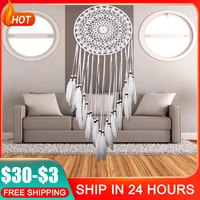 White Decorative Pattern Dream Catcher Wall Hanging Home Craft Gift Dreamcatcher Ornament  Bedroom Decoration 1