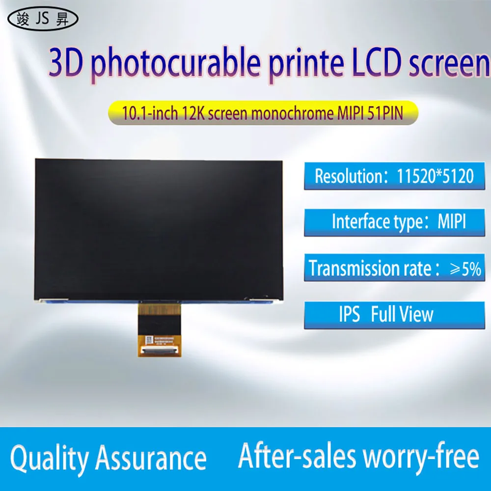 10.1 inch 12k 11520*5120 Monochrome LCD Exposure Screen for LCD 3D Printer ELEGOO Saturn 3 / 3Ultra ANYCUBIC Mono M5/M5s