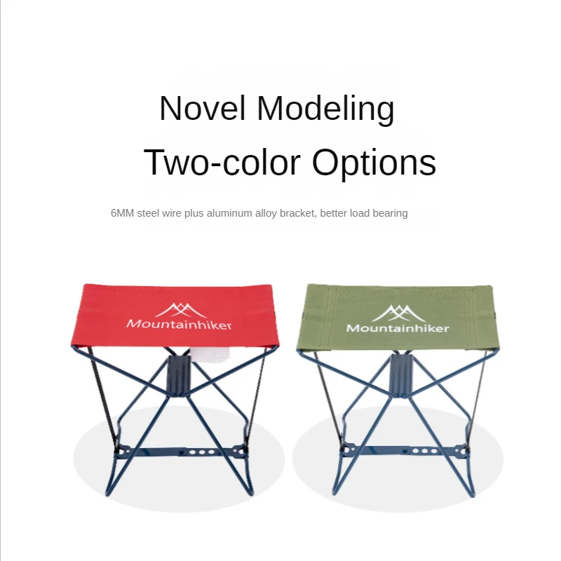 Outdoor Camping Foldable Chair 600D Oxford Cloth Aluminum Alloy Quick Folding Easy Storage A4 Pocket Camp Fishing Chair