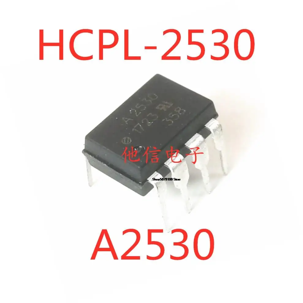 

10 штук A2530 HCPL-2530 HCPL2530 DIP8