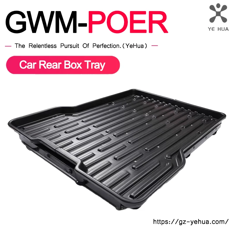 

Great Wall Poer Gwm Poer 2019-2023 Rear trunk towing tray rear trunk tray push-pull modification parts Car accessorie