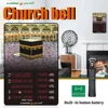 Azan Mosque Alarm Clock LED Digital Prayer Clock Islamic Muslim Wall Clock With Remote Control Calendar Ramadan Home Decoration