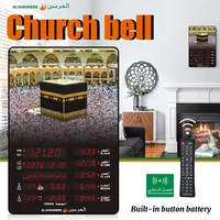 Azan Mosque Alarm Clock LED Digital Prayer Clock Islamic Muslim Wall Clock With Remote Control Calendar Ramadan Home Decoration