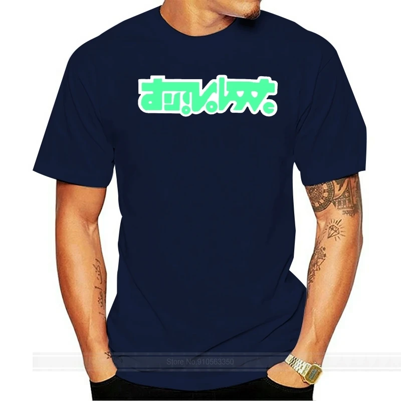 Mr Bungle Disco Volante T Shirt Black S-M-L -Xl Tomahawk Patton Fantas Zorn