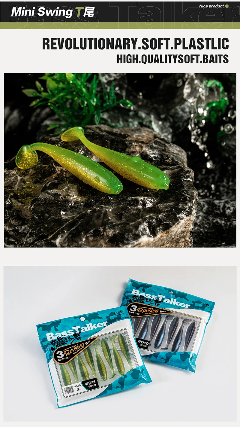 BassTalker Mini Swing 8-12 Teile/los Weiche Angeln Locken 2-3 zoll Paddel Schwanz Lockt für Bass Forelle karpfen NED Rig Drop Shot Jig Köpfe – Detail 6