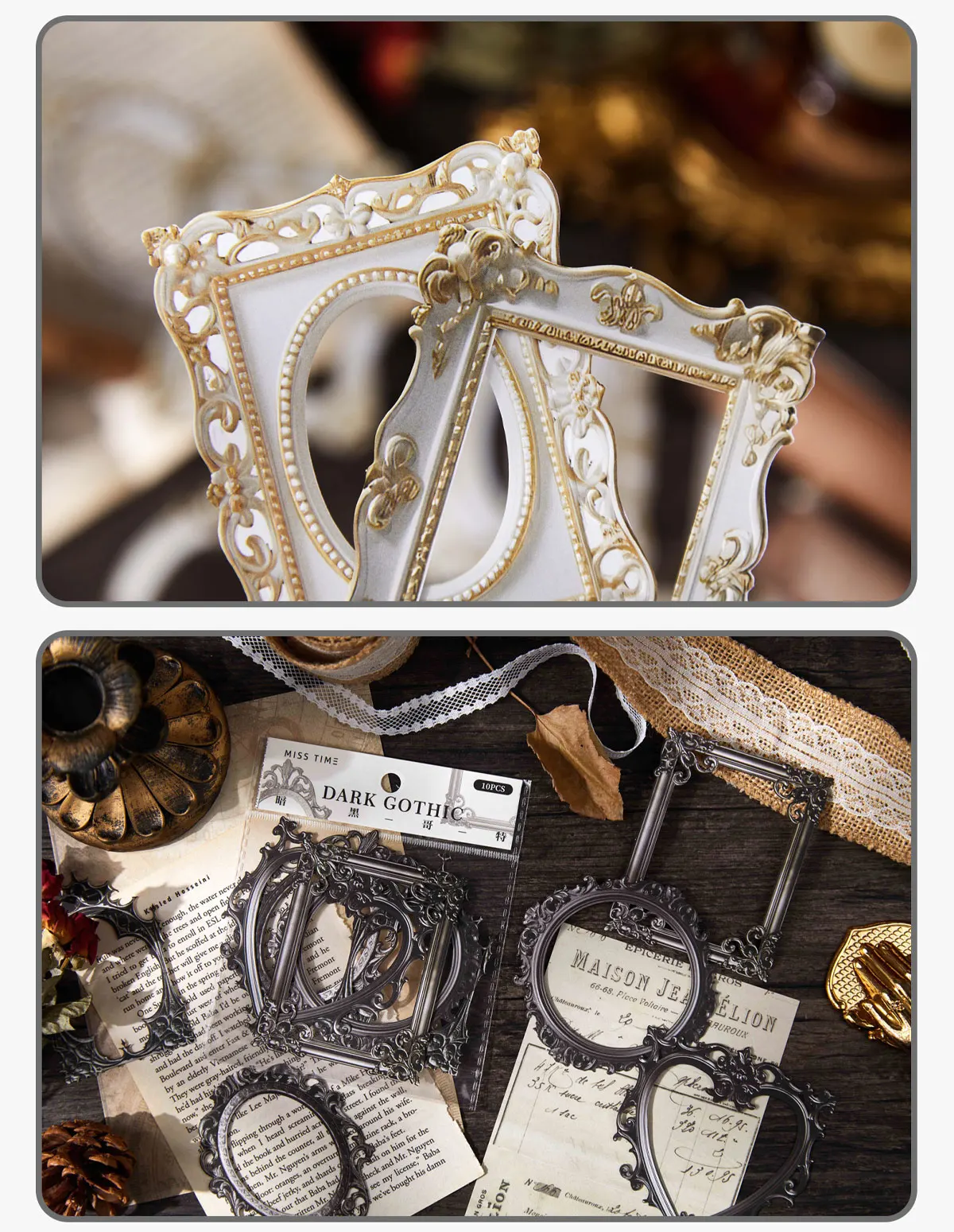 10/60 Pcs Retro Picture Frame Stickers Pack Relief Hand Tent DIY Scrapbook Diary Aesthetic Stationery Supplies Hollow-Out Design