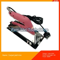 5 meter carpet seam iron hotel carpet repair and installation tool glue seam soldering iron professional iron 1