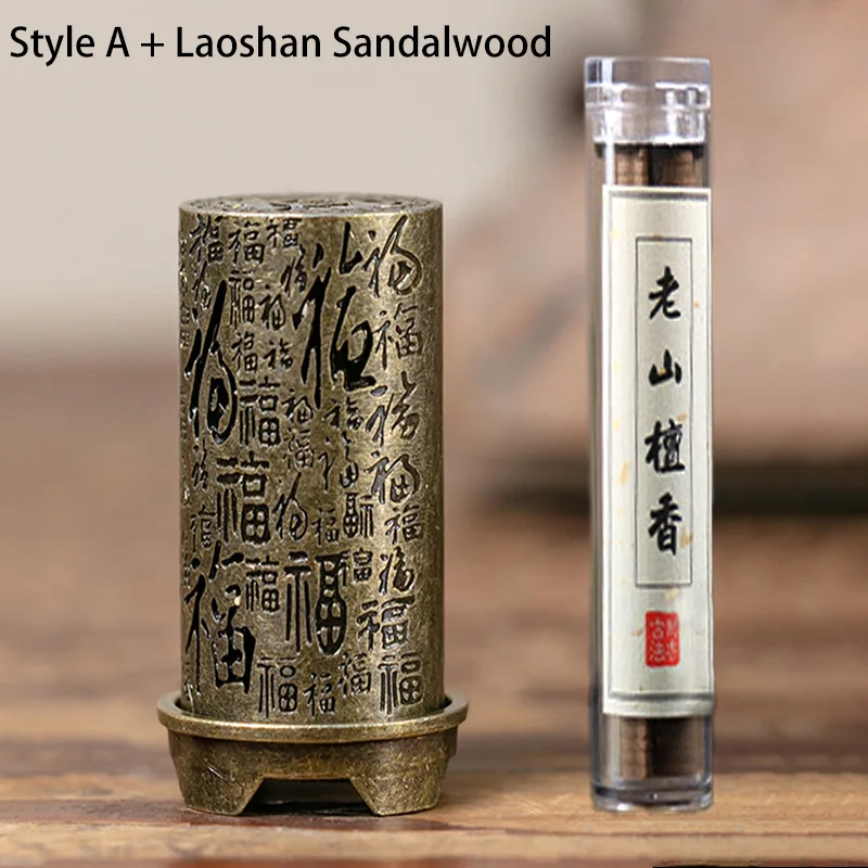 Elegant Alloy Hollow Vertical Incense Burner - Lasting Fragrance Home Ornament