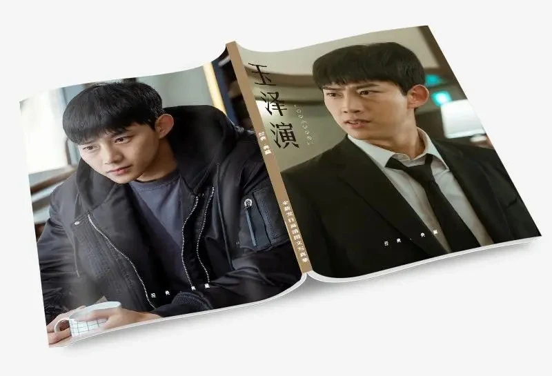 Taecyeon Photobook Set With Poster Lomo Card Bookmark Photo Album Art Book