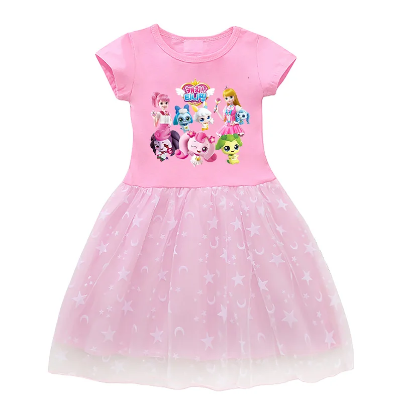 Girls Dress Front View