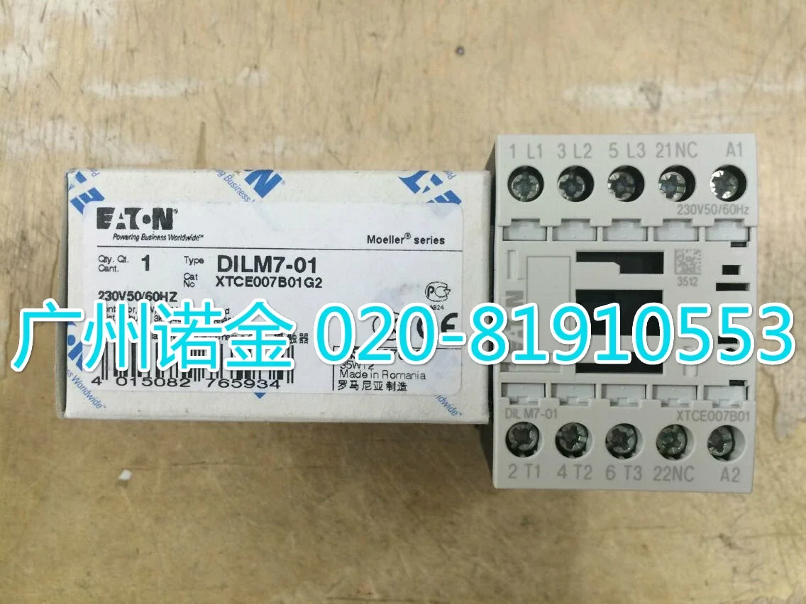 

DILM7-01 XTCE007B01 230V new and original