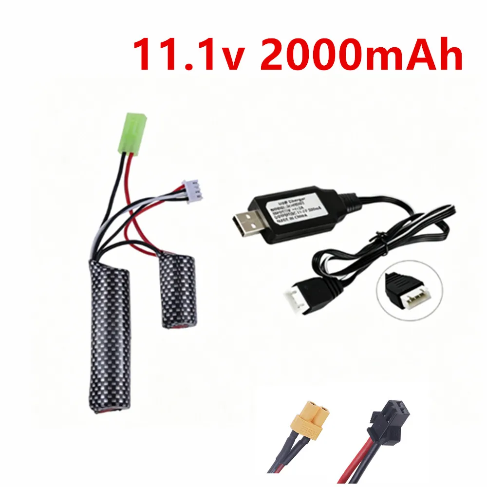 Batterie Drone 3.7V 500mAh LiPo avec Connecteurs USB et Tamiya