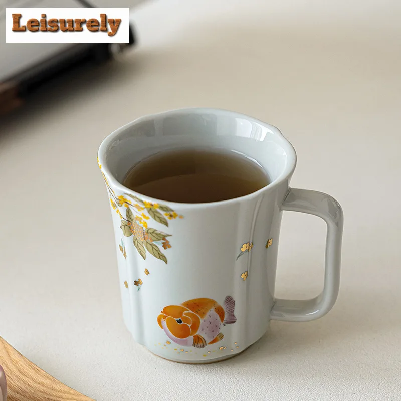 280ml Grass Ash Glaze Golden Osmanthus Fish Coffee Mug Latte Cereal Mug Afternoon Tea Mug Personal Office Water Cup Teaware Gift