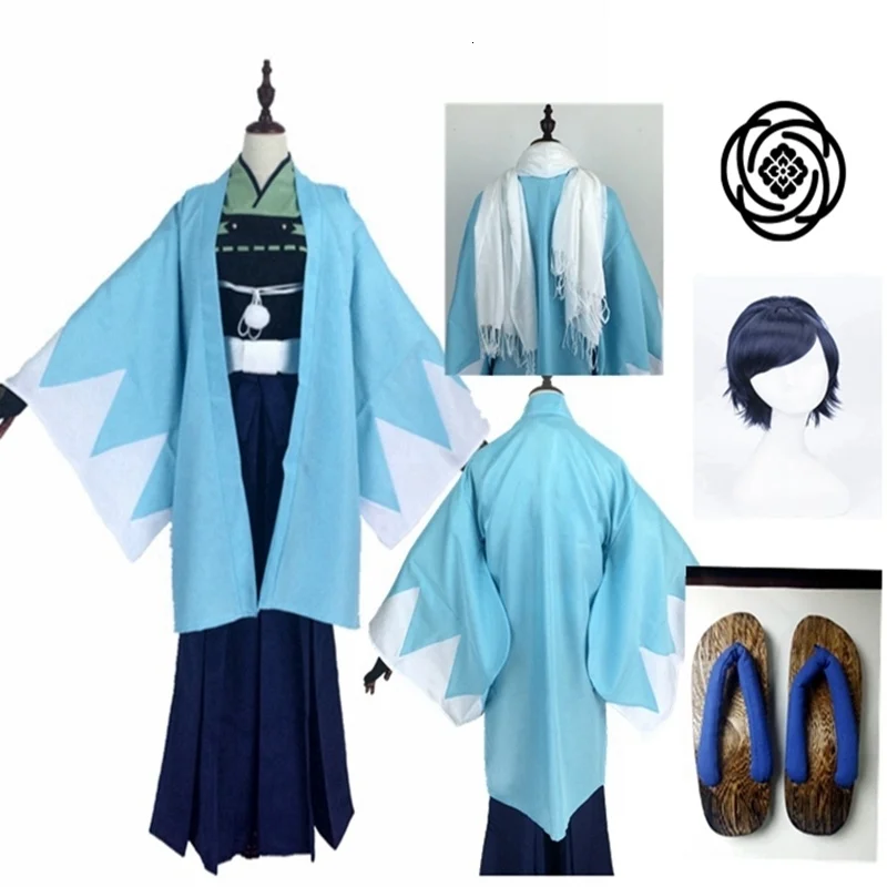 

Game Touken Ranbu Online Yamatonokami Yasusada Kimono Cosplay Costumes Adult Top Pants Scarf Uniform Suits Women Men Clothes