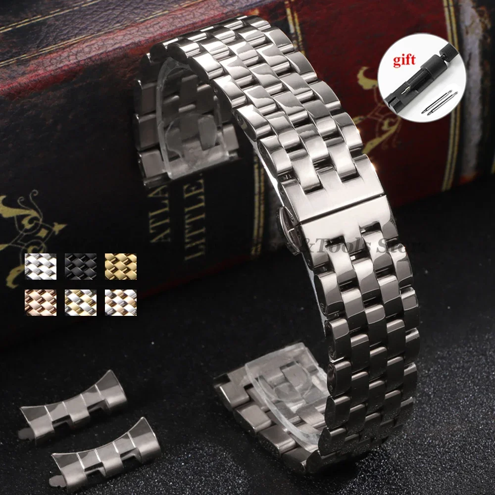 Premium Solid Stainless Steel Watchband - High Quality Strap with Curved/Flat End