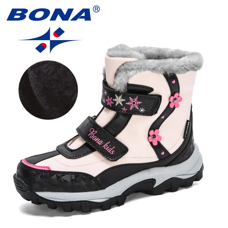 BONA-̵ ī ÷    ߿ ưư  ƿ ƿ, ̲   ž ܿ Ź 2022 Ż
