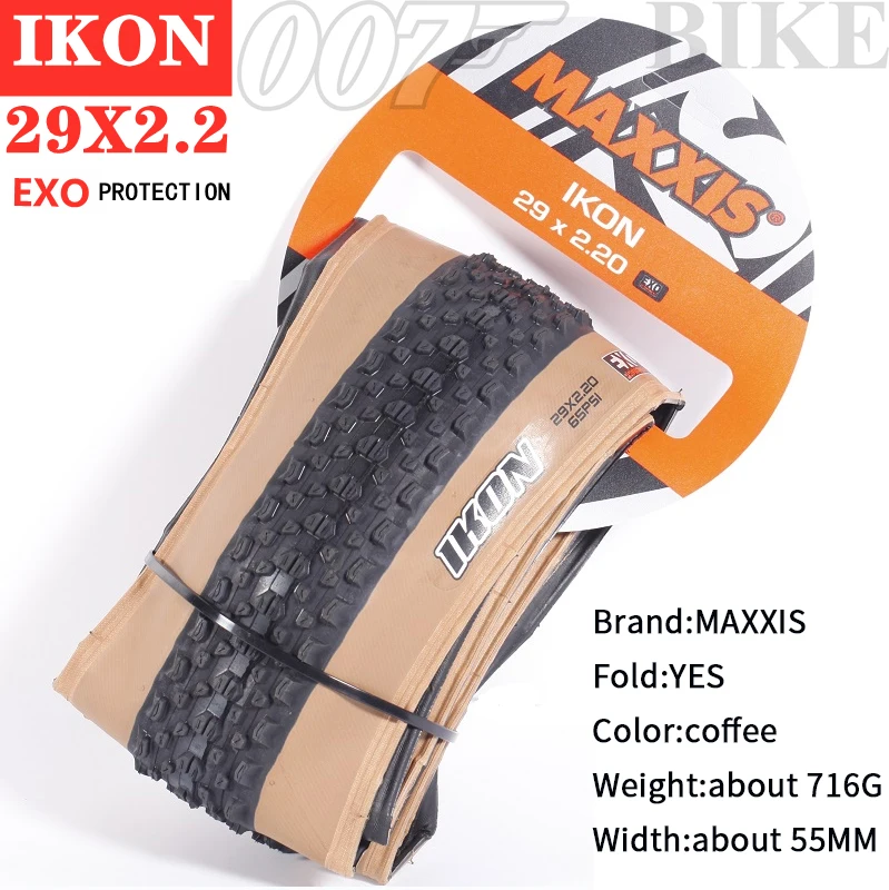 MAXXIS(マキシス) IKON 29″ x 2.35″ 2本セット MAXXIS(マキシス) IKON 29″ x 2.35″ 2本セット