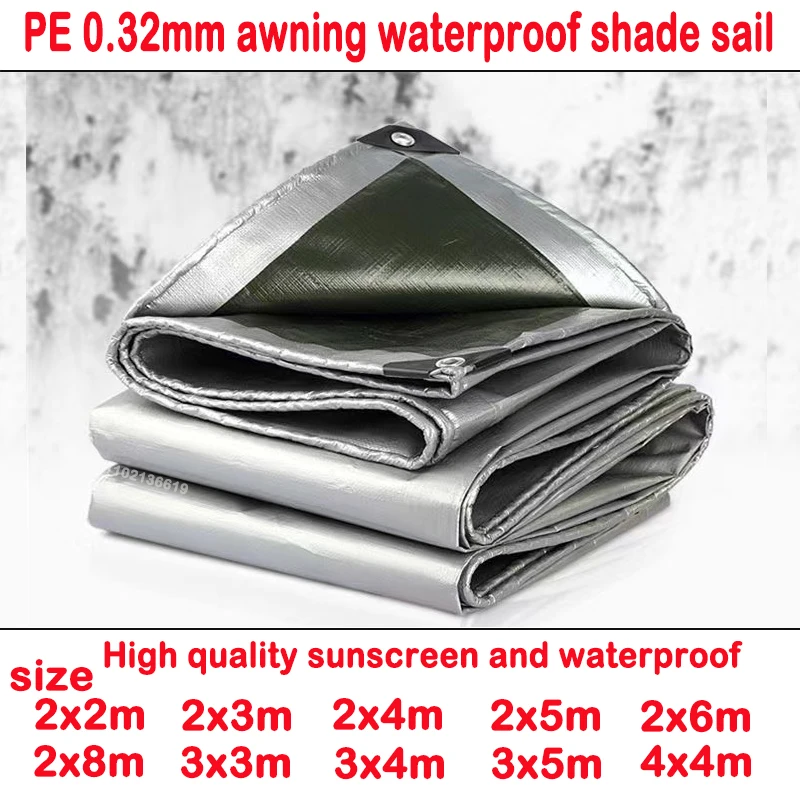 0.32mm PE tarpaulin rain cloth outdoor garden plant shed boat car truck awning waterproof shade sail pet dog roof cover 2x2m3x5m waterproof tarpaulin,waterproof tarp,tarpaulin rain cover,ultralight tarp
