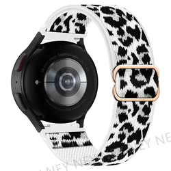 Shiny Pride Elastic Bracelet Band - Universal Smartwatch Strap, 20mm/22mm for 20mm watch band (White leopard 40)