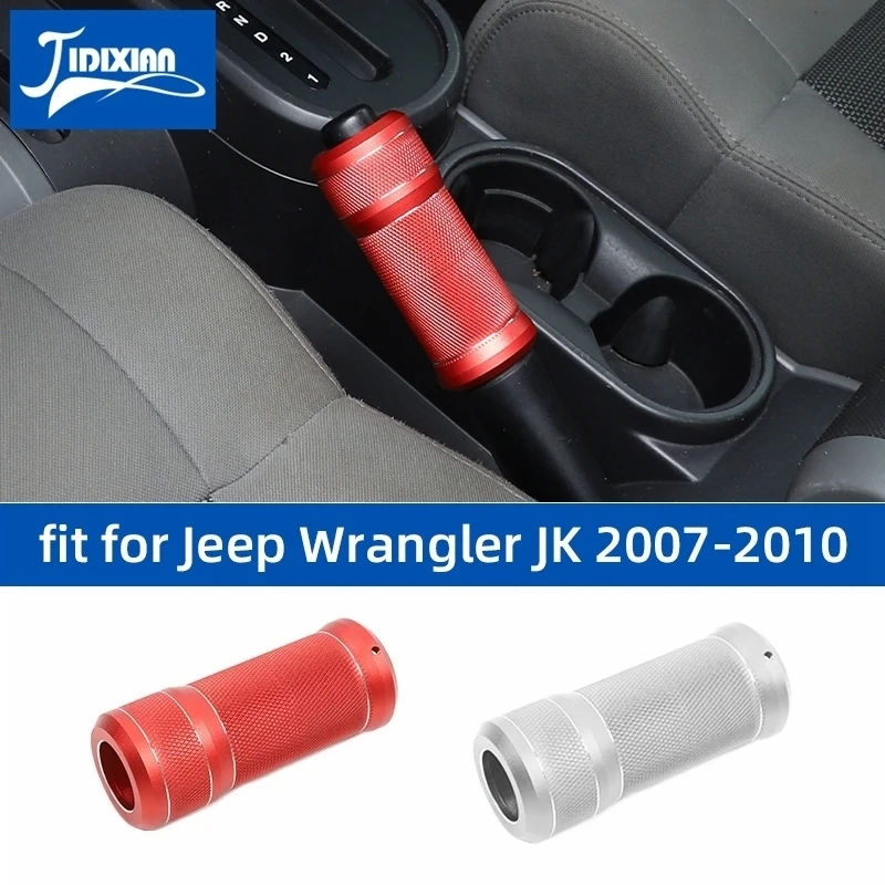 JIDIXIAN Handbrake Grips for Jeep Wrangler JK Car Hand brake Cover Accessories fit for Jeep Wrangler JK 2007 2008 2009 2010