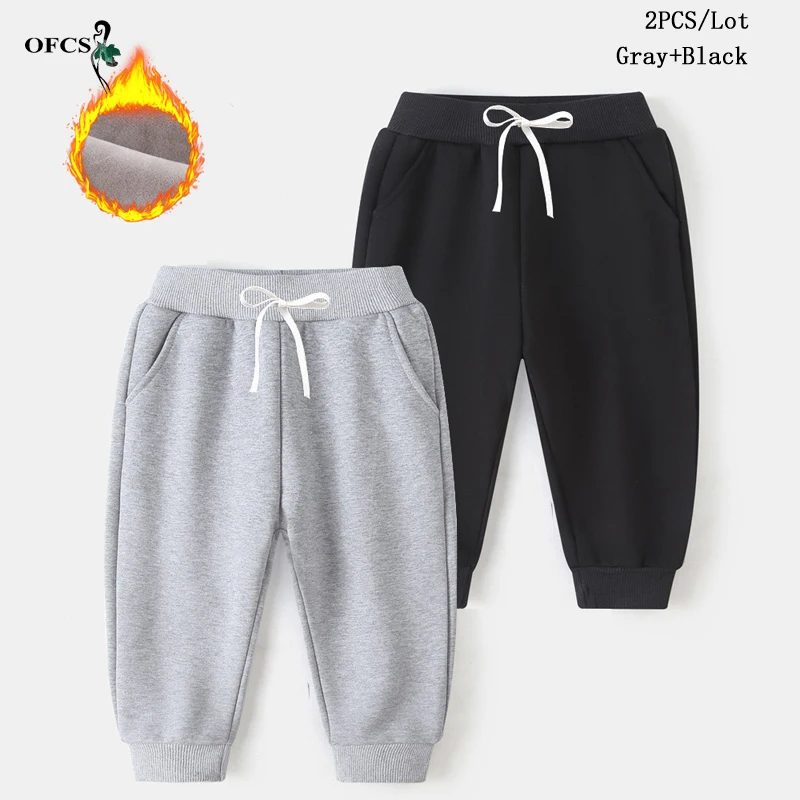 

Seller Winter Boy Girls Jogger Enfant Trousers Fleece Sweatpants Black and Gray Thicken Pants Children Warm Clothes Plus Velvet