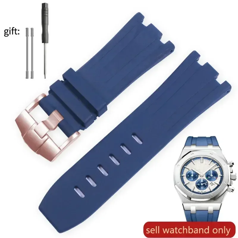 Premium Men's Waterproof Rubber Silicone Watchband - 28mm Strap