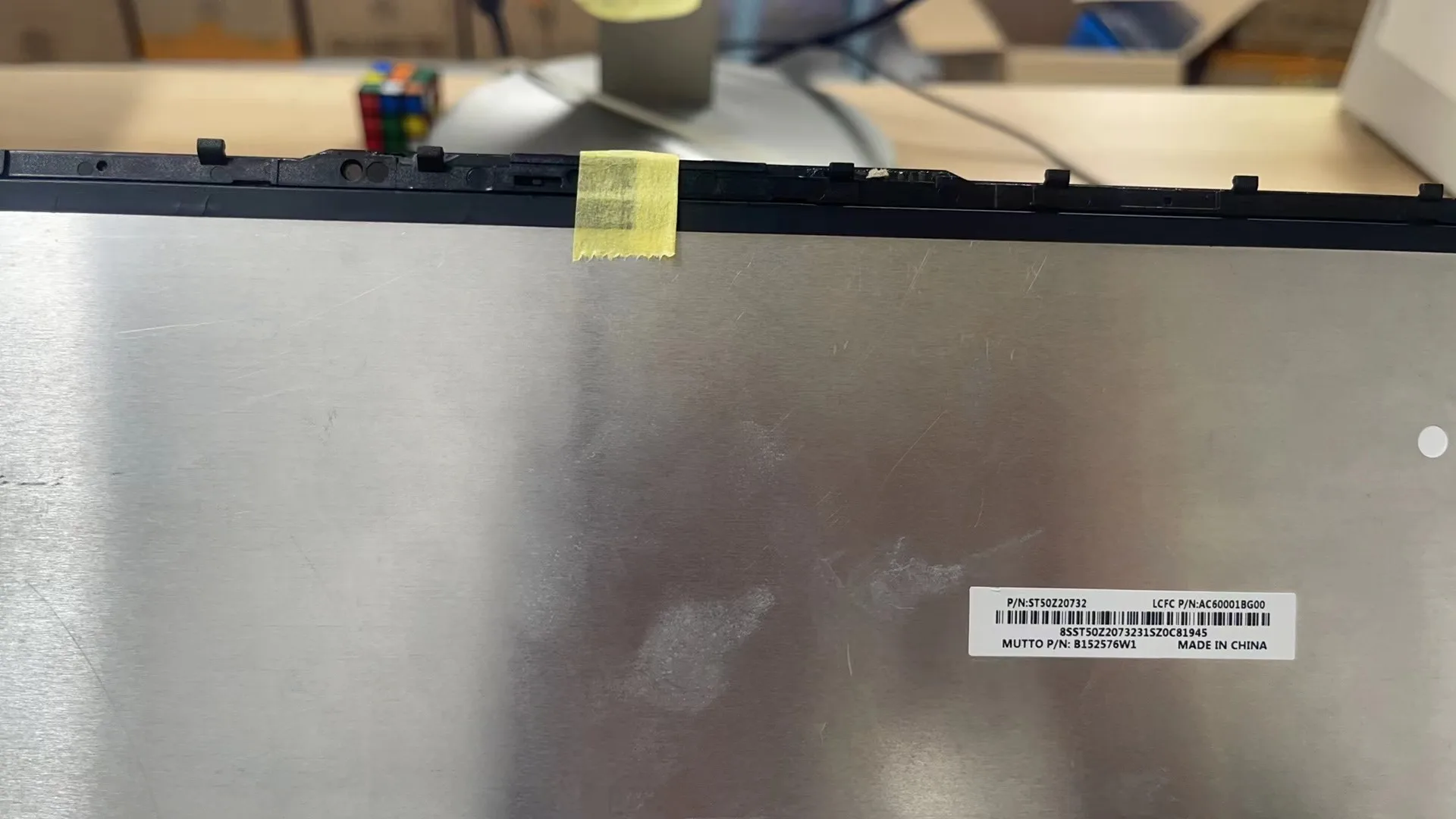  䰡 7i 7 14ITL5 82BH 82LW 7 14ACN6 82N7 7-14ITL5 Ʈ LCD ü ÷ FHD ġ ũ 