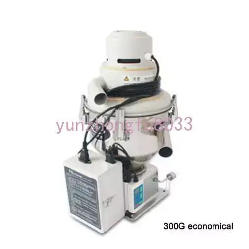 

220V Hopper Loader Auto Feeder Automatic Plastic Particle Vacuum Feeding Machine 300KG/H 7.5L for Molding Machine Tool