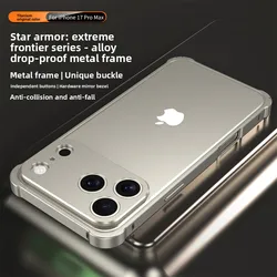 Sleek Aluminum Alloy Phone Case with Camera Protection and Shockproof Design - iPhone 17 Pro (Titanium)