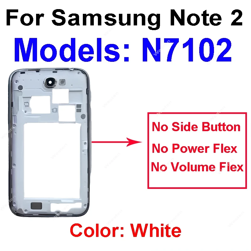 삼성 Galaxy Note 2 N719 N7100 N7108D N7105 중간 프레임 중간 프레임 베젤 중간 플레이트 수리 부품
