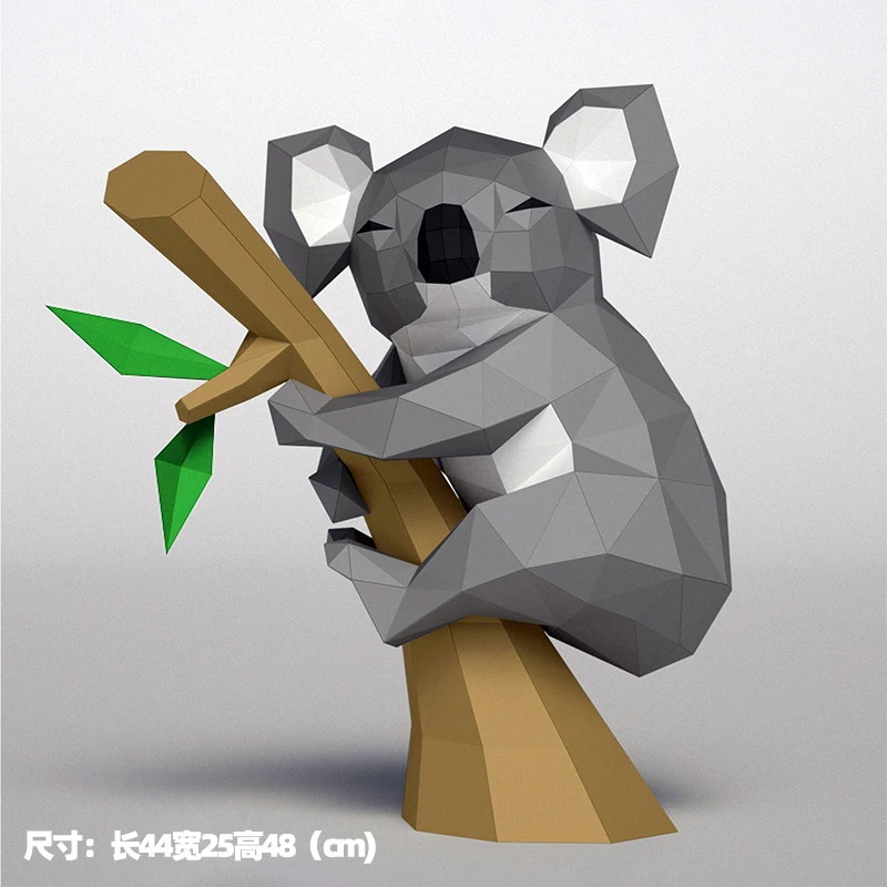 3D PaperCraft Koala Model Folding Paper Work Party DIY Craft Home Desk Floor Decor Room Wall Decoration Hand Made Toys