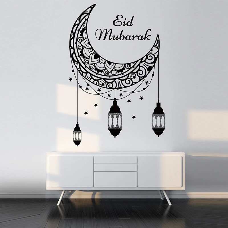 Eid Mubarak Moon Wall Stickers Ramadan Decorations for Home DIY Decal Islamic Ramadan Kareem Muslim Party Decor Eid Al Adh Gifts