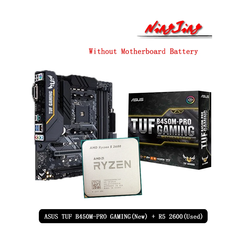 Ryzen5 2600 ＆ X470 gaming pro マザボ セット X470 GAMING PRO CARBON | MSI マザーボード AMD X470チップ