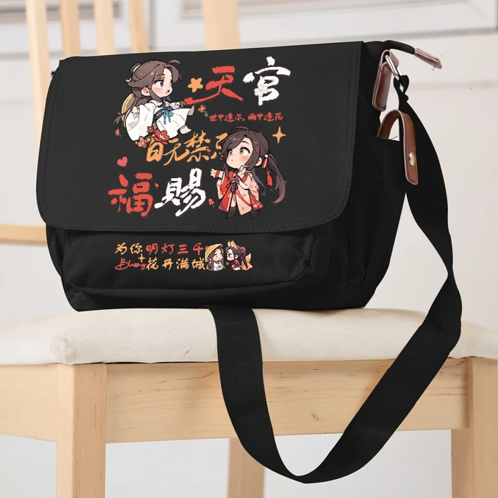 

Anime Tian Guan Ci Fu TGCF Xie Lian Hua Cheng Cartoon Student Handbag Gift Oxford Cosplay Casual Schoolbag Messenger Bag