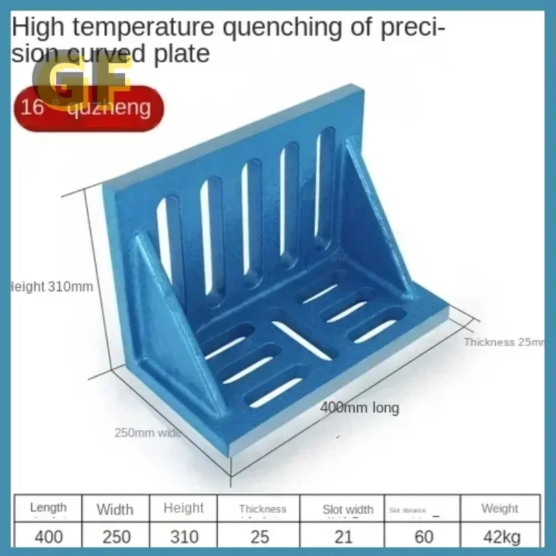 Cast Iron Curved Plate 90 Degree Right Angle Screed Board CNC Machining Machine Milling Machine L-Type Fixed Plate