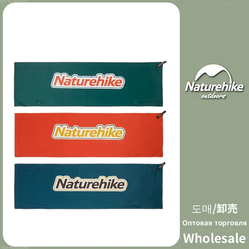 

Naturehike Outdoor Travel UPF 40+ Sun Protection Cool Towels Quick Dryingsweat Absorption Fitness Sweat Wiping Towel For Running