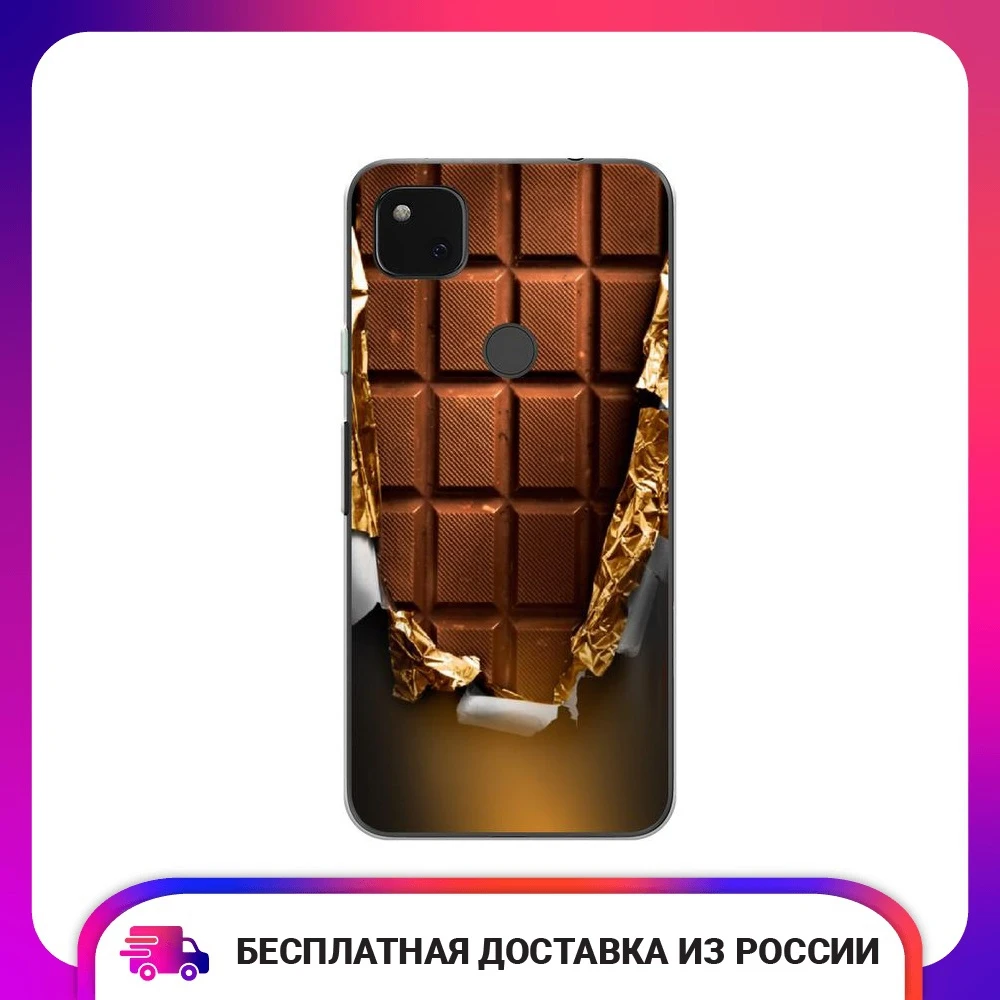 Чехол силиконовый для Google Pixel 4a Шоколадка защитный тонкий мягкий чехол-накладка с