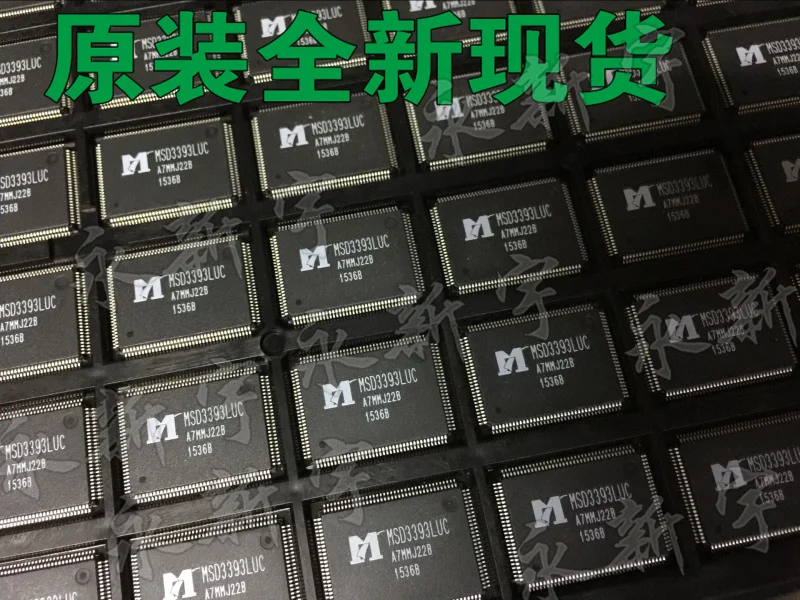 

1000 MSD3393LUC