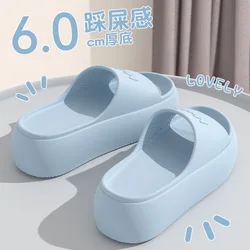 Elevated Summer Comfort: Women's Thick - Soled EVA Slippers - 35 - 36 (LIGHT BLUE)