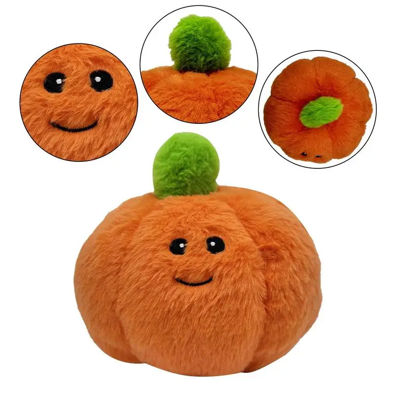 Рисунок 4 - Плюшевая кукла в виде тыквы