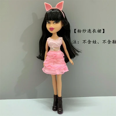 Brat Doll Bratz Doll With Grey Hair Hair Accessories Brat Clothes