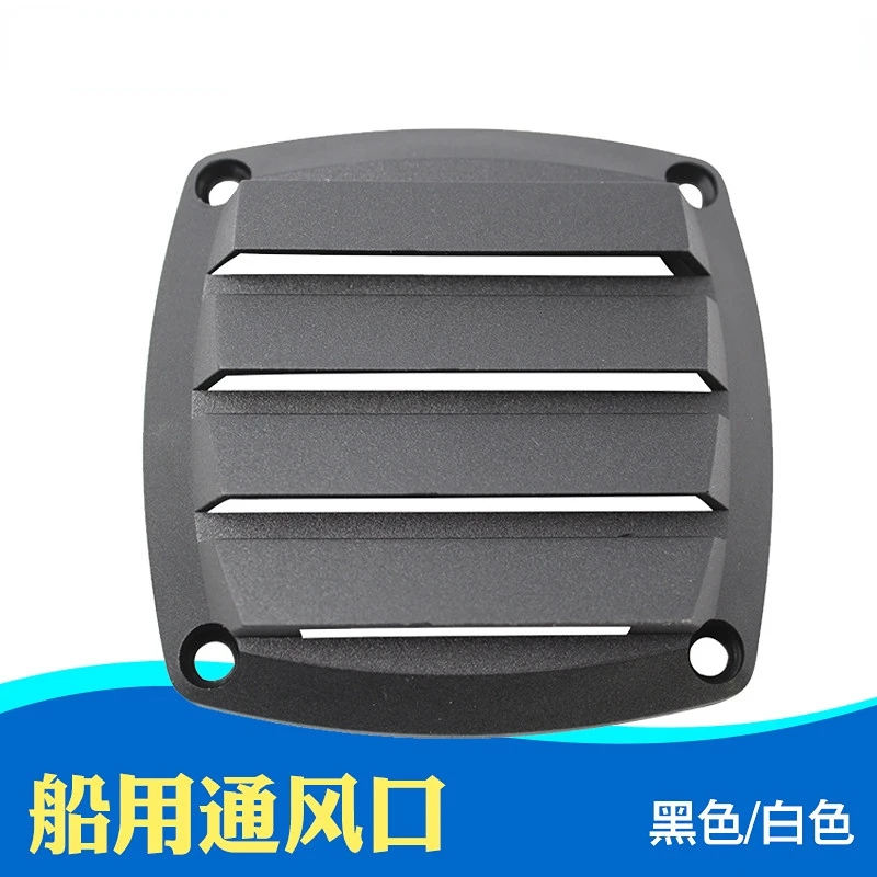 Air Vent Covers Wall AC Grille Register Vent Cover Durable Wall Vent Multi-Shutter Damper Individually Adjustable Front Blades stroller fan portable oscillating fan 4 speed portable wireless fans hidden blades and narrow gap grille for baby safety quiet